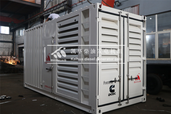 400KW集装箱发电机组成功出厂